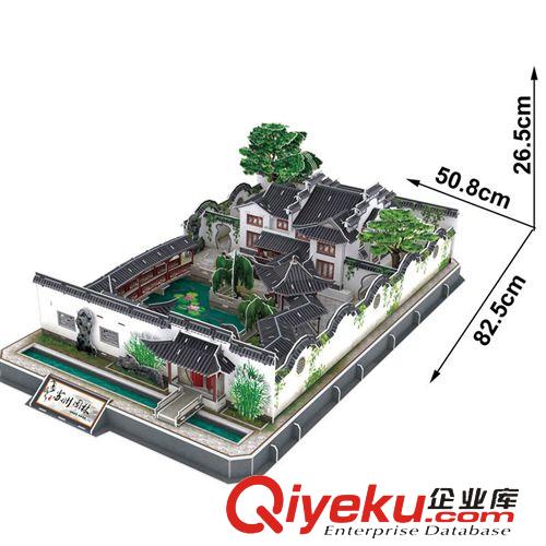 樂立方 樂立方 世界zm建筑3D拼圖 蘇州園林精裝版 八星難度MC166h原始圖片2