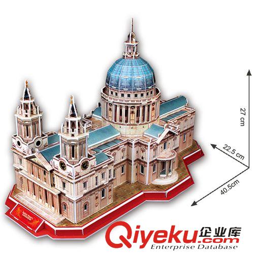 乐立方 乐立方 世界zm建筑3D拼图 英国圣保罗大教堂 五星难度MC117h