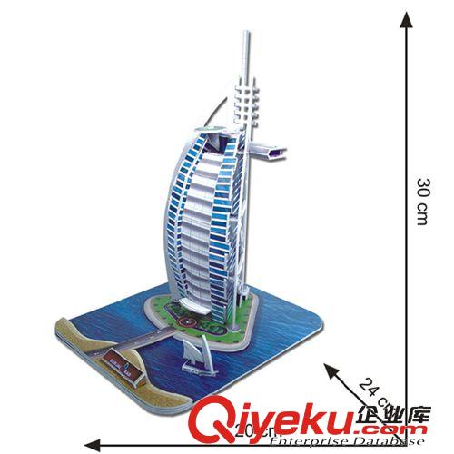 乐立方 乐立方3D拼图 立体模型 迪拜伯瓷酒店 三星难度C065h