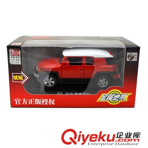 彩珀車模 彩珀CAIPO 兒童合金仿真世界知名汽車模型玩具車88443奧迪R8  LMS