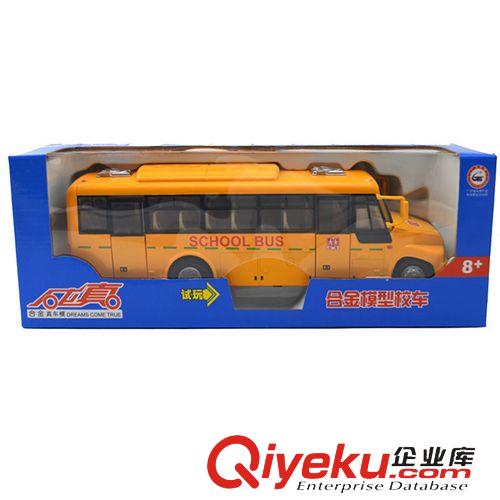 彩珀車模 彩珀CAIPO 兒童合金仿真世界知名汽車模型玩具車88443奧迪R8  LMS