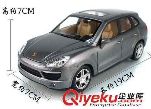 彩珀車模 彩珀CAIPO 兒童合金仿真世界知名汽車模型玩具車88324-保時捷卡宴原始圖片3