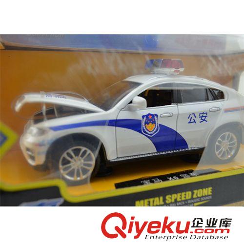 彩珀車模 彩珀CAIPO 兒童合金仿真世界知名汽車模型玩具車88350-寶馬X6警車