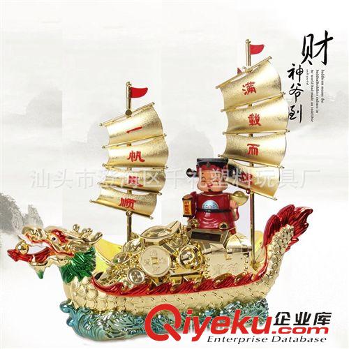 塑料、樹脂工藝品 企鵝存錢罐 圣誕老人儲(chǔ)錢罐 雪人儲(chǔ)蓄罐 公仔存錢罐