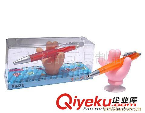 水晶工藝品 馬年擺件 新款工藝品 馬到成功 馬年年貨