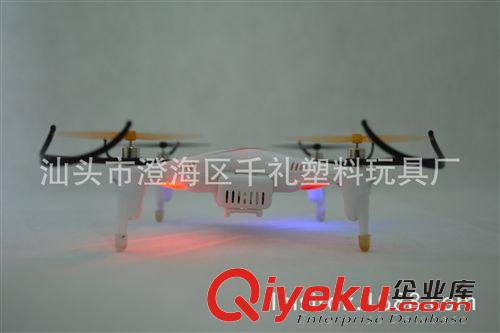 航空模型 四軸ykfj可裝攝像頭4螺旋槳遙控飛行器閃電俠飛行器