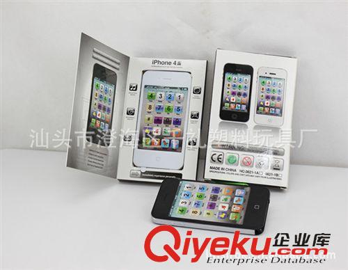 其他學(xué)習(xí)機(jī) iphone4s仿真手機(jī) 蘋(píng)果手機(jī) 玩具手機(jī)