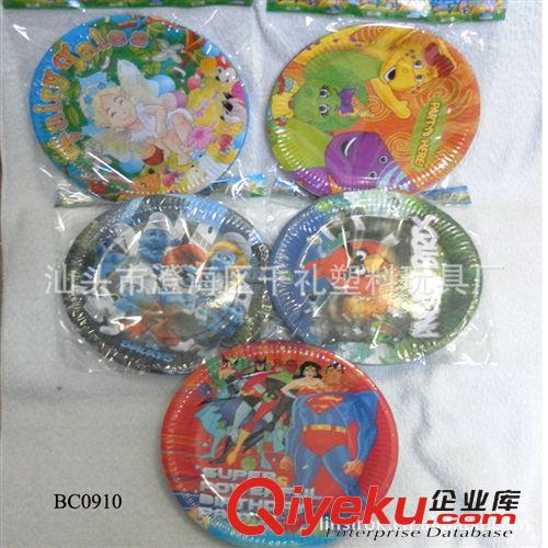 碗、碟、盤 10個7寸白底盤子 9寸白底盤子 一次性盤子 衛生紙盤