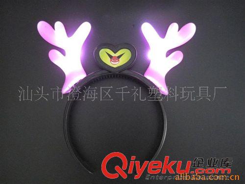 化妝服飾道具 龍年節(jié)日閃光玩具龍角燈 龍年頭箍龍角頭箍原始圖片3