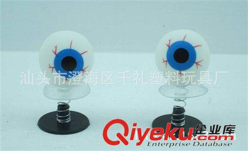 其他公仔、玩偶、娃娃 塑料彈跳玩具 幽靈 巫婆 蝙蝠 南瓜燈 鬼節(jié)公仔 萬圣節(jié)彈跳玩具原始圖片3
