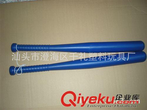 助威道具 Cheering Stick 加油打擊棒 塑料加油棒 廣告棒 歡呼棒 啦啦棒原始圖片3