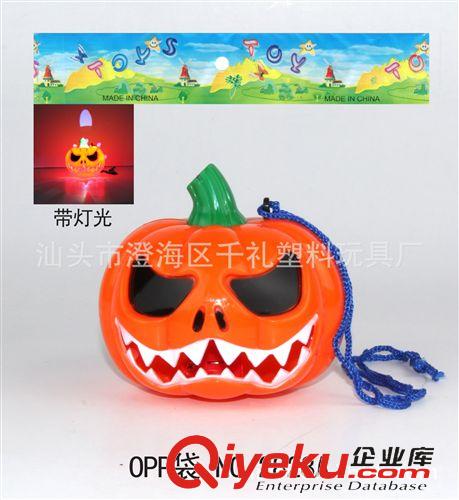 助威道具 萬圣節(jié)項鏈 南瓜口哨 帶7彩閃光南瓜燈原始圖片3
