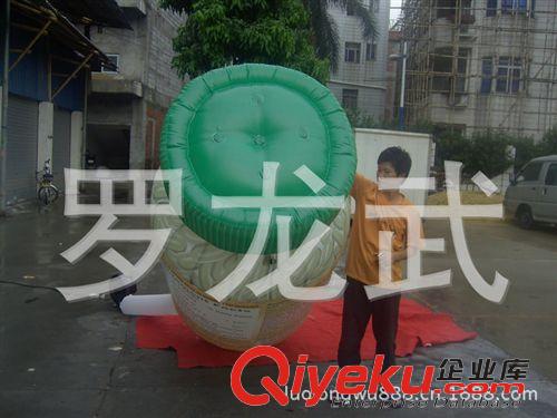 【充氣卡通模型】 廠家精品推薦 牛津3米高藥罐子充氣固定卡通模型原始圖片3