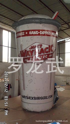【充氣卡通模型】 批發(fā)供應(yīng) tj3.2米杯子充氣卡通模型