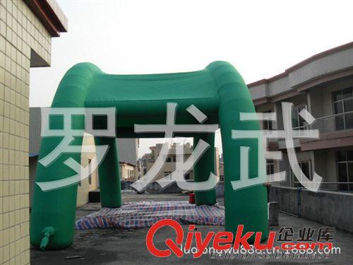 【充氣拱門】 批發(fā)供應(yīng) 85米綠色牛津布料充氣雙拱門 價格優(yōu)惠質(zhì)量有保障原始圖片3
