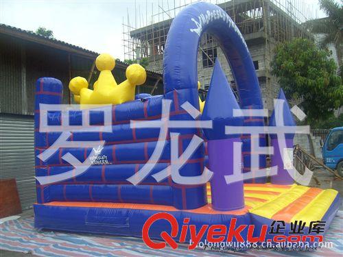 淘氣堡、跳床、蹦床 廠家供應 福建4m*5m充氣吳樂城