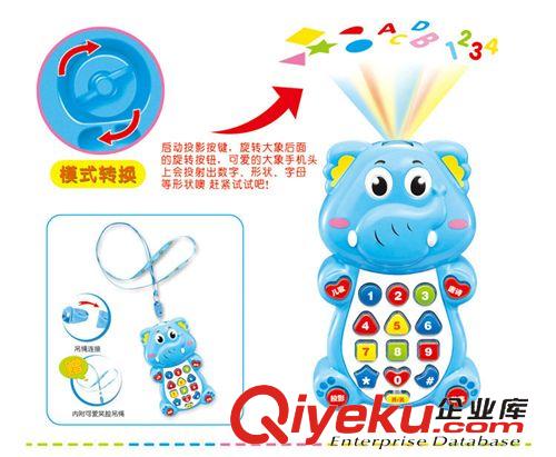 11月新品 嘉兒樂投影音樂小手機 卡通電話 早教益智玩具 兒童玩具批發原始圖片2