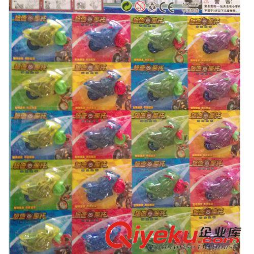 9月新品 極速小摩托車 搜狗小摩托車 特技摩托車 創(chuàng)意玩具 淘寶賣家贈(zèng)品