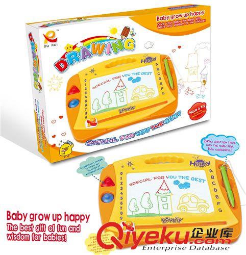 品牌代銷 歐銳百變健身球 兒童益智玩具 嬰幼教具 塑料百變球 外貿玩具