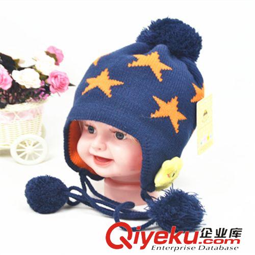 兒童帽子專區(qū) 廠家直銷(xiāo)韓版 冬季卡通兒童帽子 雙層保暖護(hù)耳帽子原始圖片2
