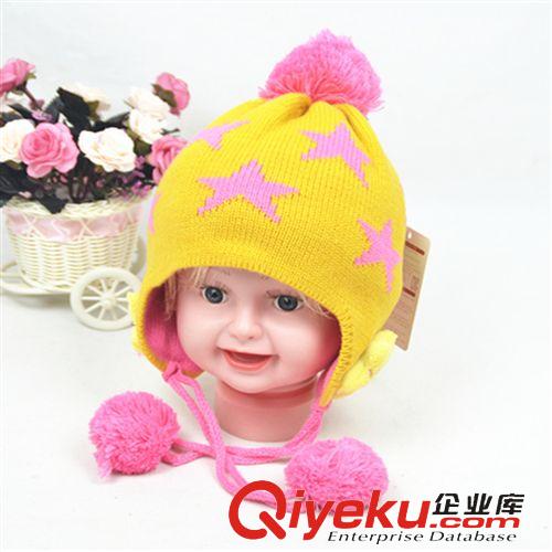 兒童帽子專區(qū) 廠家直銷(xiāo)韓版 冬季卡通兒童帽子 雙層保暖護(hù)耳帽子原始圖片3