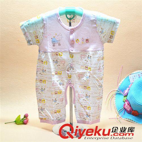 寶寶服飾 童裝區  批發供應北北樂園 夏秋寶寶長袖連體衣 小熊卡通動物圓點爬服