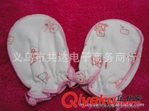 秋冬手套 GD622批發(fā)嬰兒防抓手套 寶寶全棉護手套 新生兒必備 嬰兒用品原始圖片2