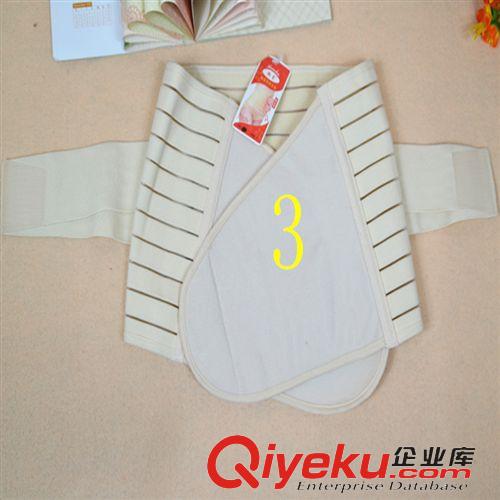 女士用品 產(chǎn)婦收腹帶 產(chǎn)婦束腰帶 塑身腰封產(chǎn)后束腹帶月子束腹帶401加強型原始圖片2