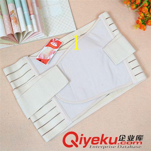 女士用品 產(chǎn)婦收腹帶 產(chǎn)婦束腰帶 塑身腰封產(chǎn)后束腹帶月子束腹帶401加強型原始圖片3