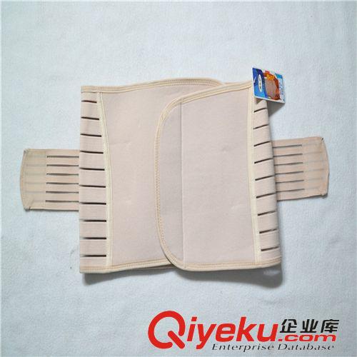 女士用品 F816智美貝貝產(chǎn)后收腹帶產(chǎn)婦束縛帶 孕婦月子用品 束腰帶束腹帶原始圖片3