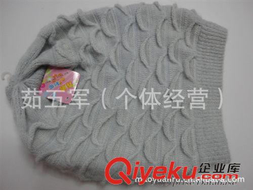 女士用品 廠家 冬季女士孕婦兔毛帽 子  針織保暖帽子原始圖片2