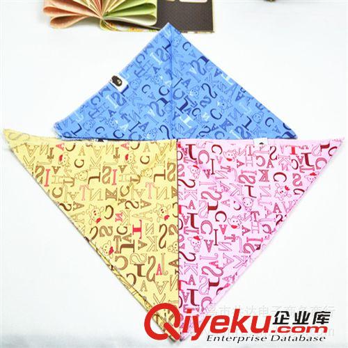 孕婦嬰幼兒用品專賣 GD620批發(fā)猿人頭 韓版兒童三角巾 口水巾 圍嘴圍巾 頭巾原始圖片2