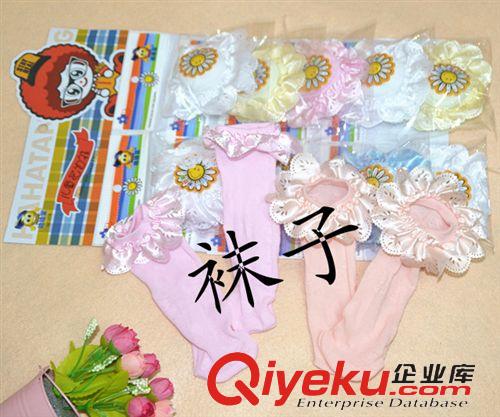 襪子  GD693廠家供應(yīng)卡通鞋 針織鞋動(dòng)物頭鞋繡花鞋 毛線學(xué)步鞋