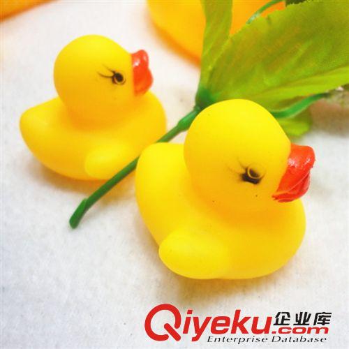 兒童玩具區(qū)  會叫鴨子兒童玩具批發(fā) 塑膠戲水鴨子玩具   嬰兒玩具原始圖片3