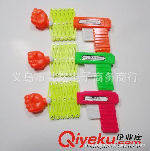 兒童玩具區(qū)  運費補拍可以方便你呀