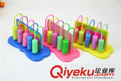 兒童玩具區(qū)  兒童早教玩具 兒童小算盤 數(shù)學(xué)小算盤 兒童禮物嬰幼玩具地?cái)偀豳u原始圖片2