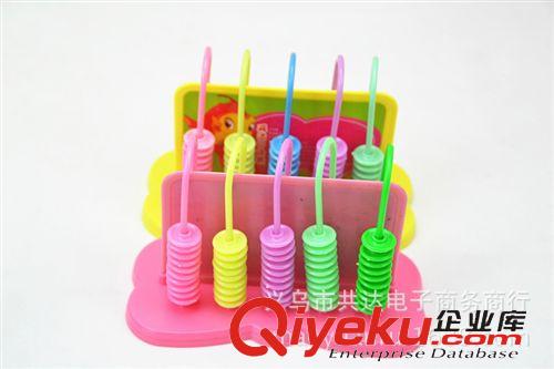 兒童玩具區(qū)  兒童早教玩具 兒童小算盤 數(shù)學(xué)小算盤 兒童禮物嬰幼玩具地?cái)偀豳u原始圖片3