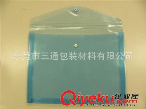 PVC熱壓吸塑，熱壓吸塑盒產(chǎn)品 供應PVC拉鏈袋，磁鐵沖壓包裝袋，塑料薄膜袋（東莞專業(yè)電壓制品原始圖片3