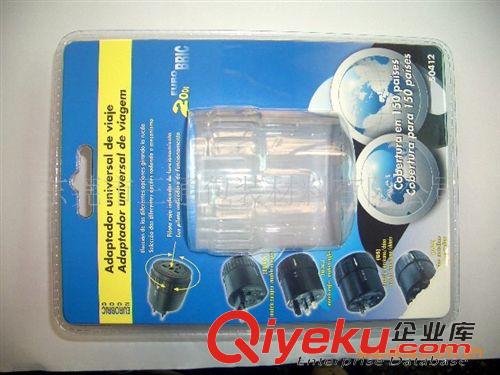 PVC熱壓吸塑，熱壓吸塑盒產(chǎn)品 供應(yīng)東莞各類吸塑熱壓，PVC熱壓，高周波熱壓原始圖片2