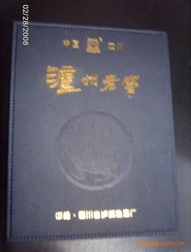 PVC熱壓吸塑，熱壓吸塑盒產(chǎn)品 供應(yīng)東莞各類吸塑熱壓，PVC熱壓，高周波熱壓原始圖片3