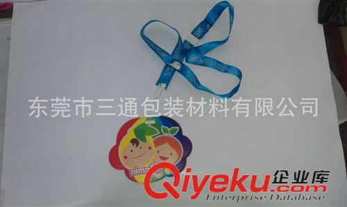 PVC吊牌，卡牌， 優(yōu)質(zhì)供應(yīng)PVC?？ùㄌ?，各類(lèi)精美卡套，PVC廠牌套