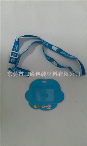 PVC吊牌，卡牌， 優(yōu)質(zhì)供應(yīng)PVC?？ùㄌ?，各類(lèi)精美卡套，PVC廠牌套