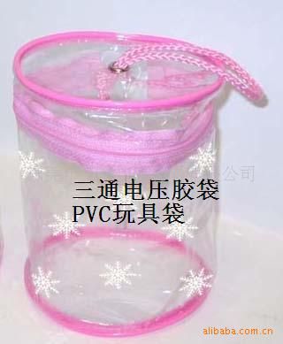 PVC飾品，PVC充氣袋， 供應(yīng)東莞PVC膠袋，PVC手機擦，手機袋