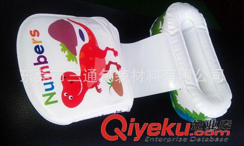 熱賣促銷產(chǎn)品 專業(yè)供應(yīng)東莞PVC嬰兒洗澡書，洗澡書{zd1}報(bào)價(jià)原始圖片3