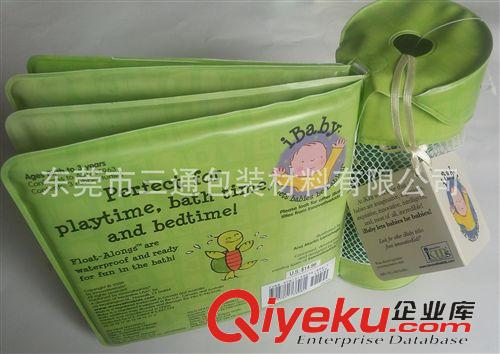 熱賣促銷產(chǎn)品 優(yōu)質(zhì)供應(yīng)各類手機(jī)防水袋，蘋果手機(jī)防水袋，手機(jī)袋生產(chǎn)廠家