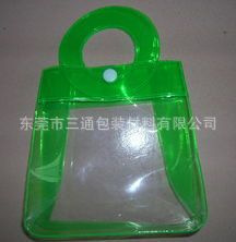 PVC掛鉤袋，服裝袋 供應(yīng)哪里PVC禮品袋PVC扣子袋原始圖片2