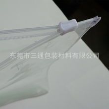 PVC掛鉤袋，服裝袋 供應(yīng)深圳PVC高周波電壓袋