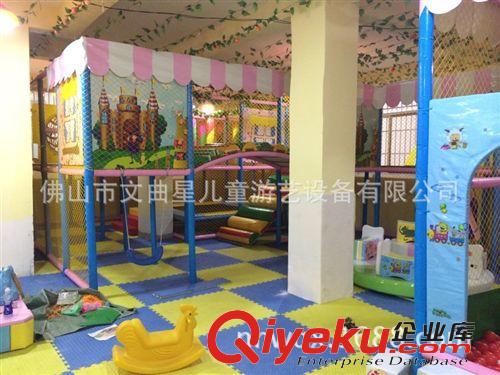 6月新品 長(zhǎng)期供應(yīng) 室內(nèi)兒童游樂設(shè)備 兒童樂園淘氣堡淘氣堡