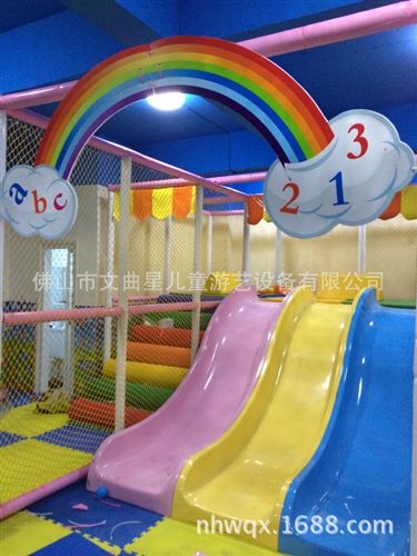 5月新品上市 兒童淘氣堡室內(nèi)設(shè)備 游樂設(shè)備 兒童室內(nèi) 兒童室內(nèi)游樂場