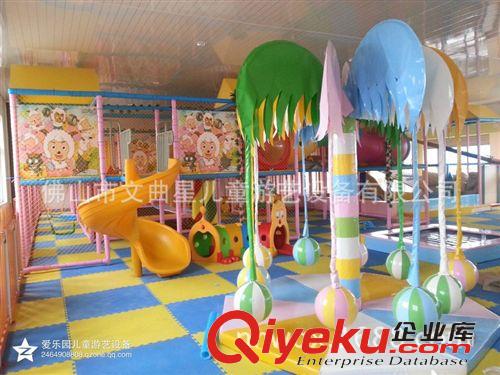 波波球 免費上門安裝,新型電動淘氣堡,電動椰子樹,定做淘氣堡樂園原始圖片2